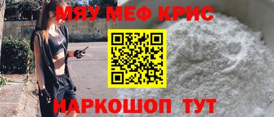 ешки Свободный