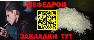 ешки Свободный
