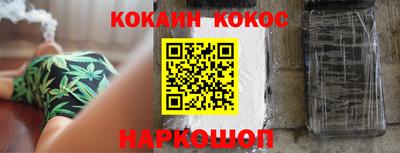 ALPHA PVP Северобайкальск