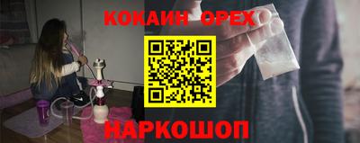 скорость mdpv Севастополь