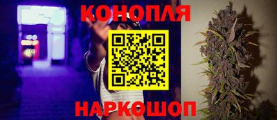 ALPHA PVP Северобайкальск