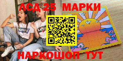скорость mdpv Севастополь