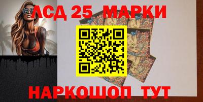 ешки Свободный