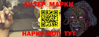 ALPHA PVP Северобайкальск