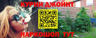 ешки Свободный