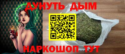 ешки Свободный