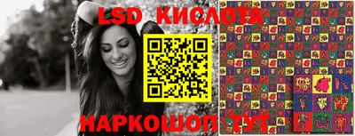 скорость mdpv Севастополь