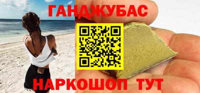 ALPHA PVP Северобайкальск
