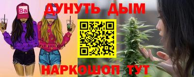 ешки Свободный