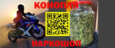 ешки Свободный