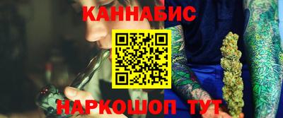 ешки Свободный