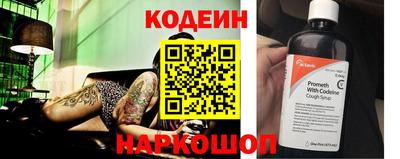 ешки Свободный