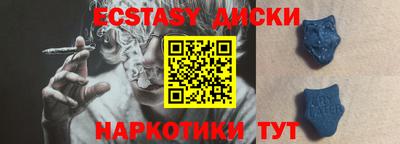 ALPHA PVP Северобайкальск