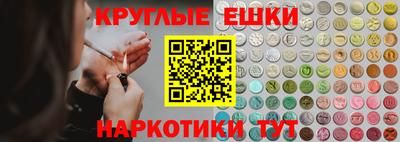 ALPHA PVP Северобайкальск