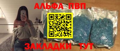 ешки Свободный
