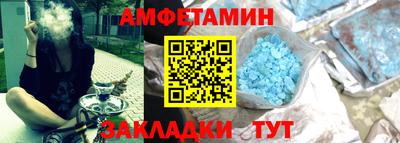 скорость mdpv Севастополь