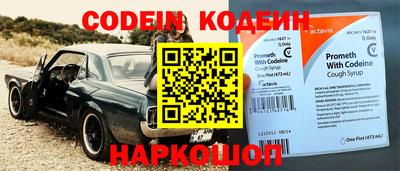 скорость mdpv Севастополь