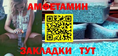 скорость mdpv Севастополь