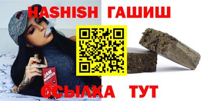 скорость mdpv Севастополь