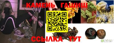 ALPHA PVP Северобайкальск