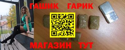 apvp Славянск-на-Кубани