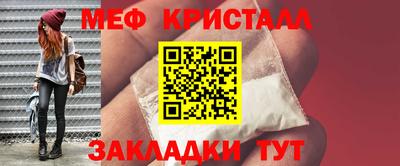 ешки Свободный