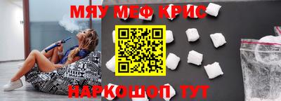ешки Свободный