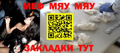ешки Свободный